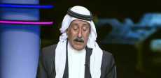 عيسى الخرافين