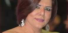 دينا عدلى