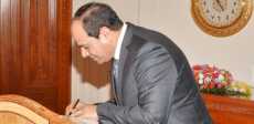السيسي يزور دار الأوبرا السلطانية بمسقط 