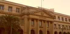 مصلحة الشهر العقارى