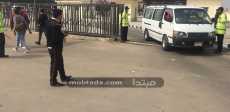 موقف السلام الجديد 