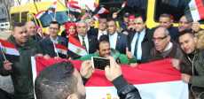 الانتخابات الرئاسية