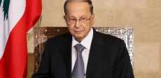 الرئيس اللبنانى ميشيل عون