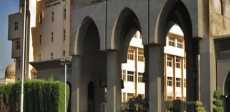 جامعة الأزهر