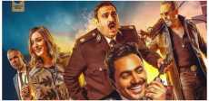 فيلم البدلة