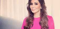 إليسا
