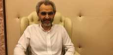 الأمير الوليد بن طلال