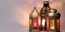 فانوس رمضان