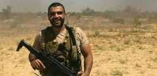 الشهيد أحمد المنسى