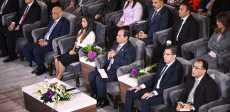 الرئيس السيسى خلال المؤتمر