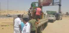 حملات أمنية 