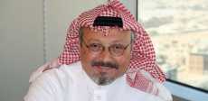 جمال خاشقجى