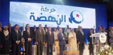 حركة النهضة التونسية