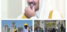 تميم بن حمد