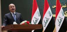 برهم صالح