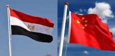 علم مصر والصين