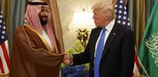 ترامب وبن سلمان