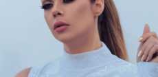إيمى سالم