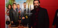العرض الخاص لفيلم نادى الرجال السرى