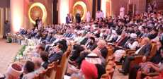 المؤتمر العالمى للأخوة الإنسانية فى أبوظبى