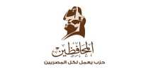 حزب المحافظين