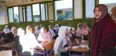 بدء الفصل الدراسى الثانى
