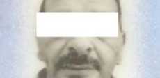 المتهم