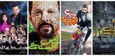 أفلام شم النسيم