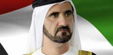 محمد بن راشد آل مكتوم