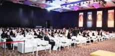 مؤتمر دور المرأة السعودية