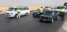 حملات مرورية