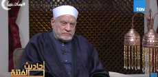 العالم الجليل أحمد عمر هاشم