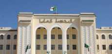المحكمة العليا بالجزائر