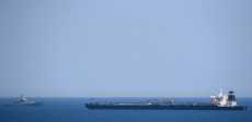 ناقلة نفط