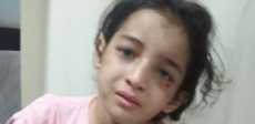 الطفلة