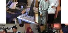 الأحوال المدنية والمكفوفين