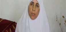 عائشة الشاطر