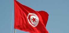 تونس