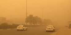 رياح مثيرة للغبار