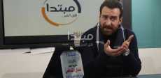 نضال الشافعى
