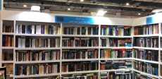 معرض القاهرة للكتاب
