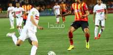 الزمالك ضد الترجى