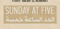الحد الساعة خمسة