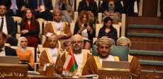 يوسف بن علوى بن عبدالله