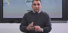 شنودة فيكتور