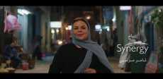 ماجدة زكى فى مسلسل قوت القلوب