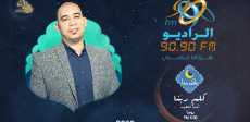 كلم ربنا