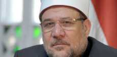 وزير الأوقاف الدكتور محمد مختار جمعة