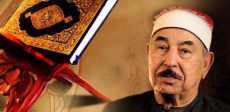 الشيخ الطبلاوى