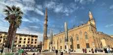 مسجد الحسين
